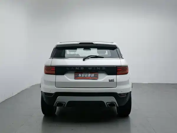 Landwind X7 2015