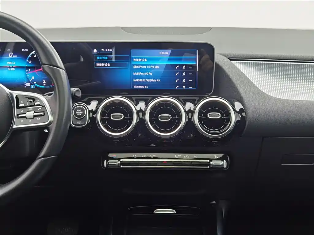 Mercedes-Benz B-Class 2021 — фото 12