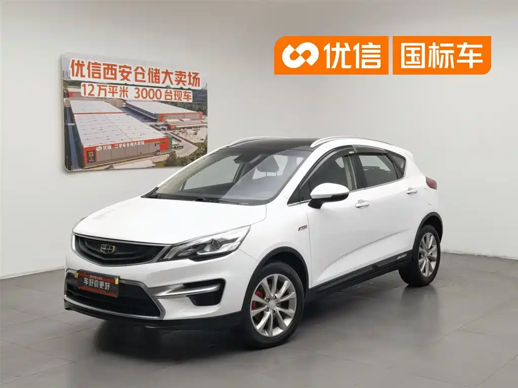 Geely Emgrand GS 2018