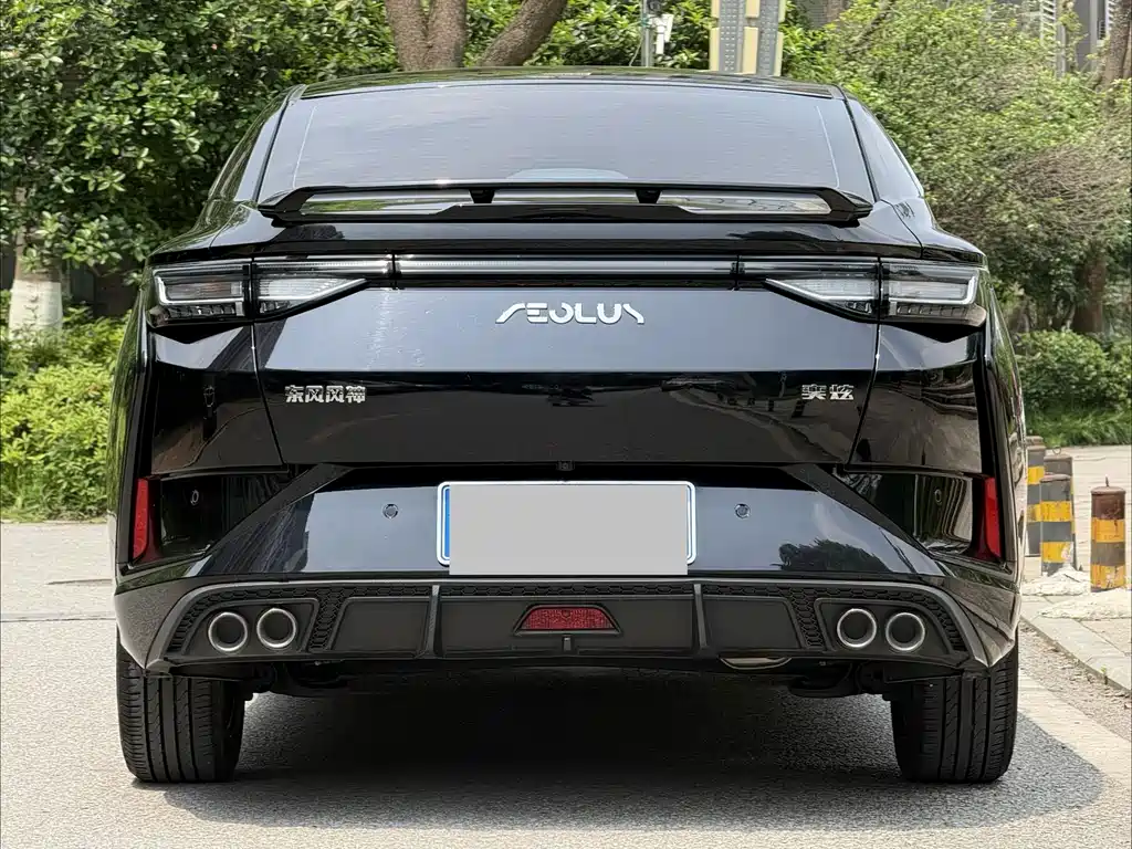 Aeolus Yixuan 2023