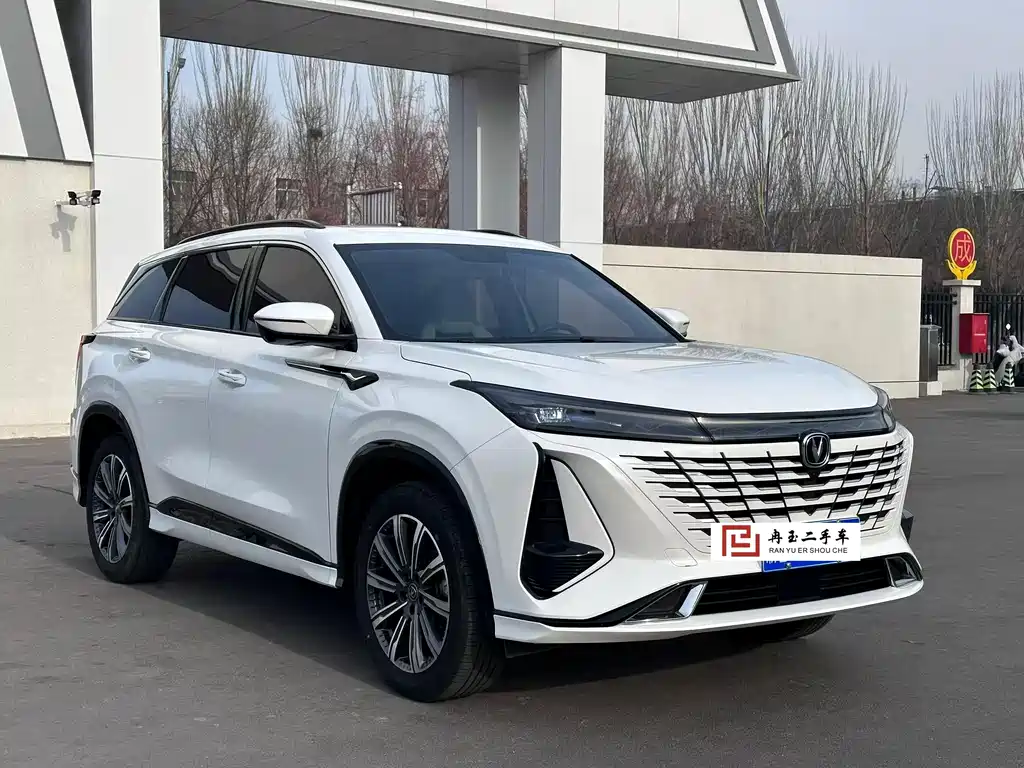 Changan CS75 PLUS 2024 — фото 3
