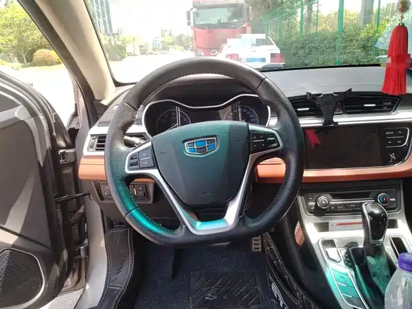 Geely Vision S1 2018