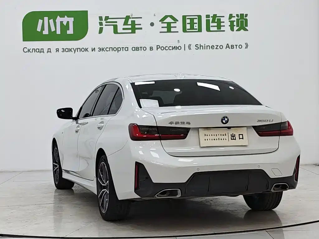 BMW 3 Series 2023