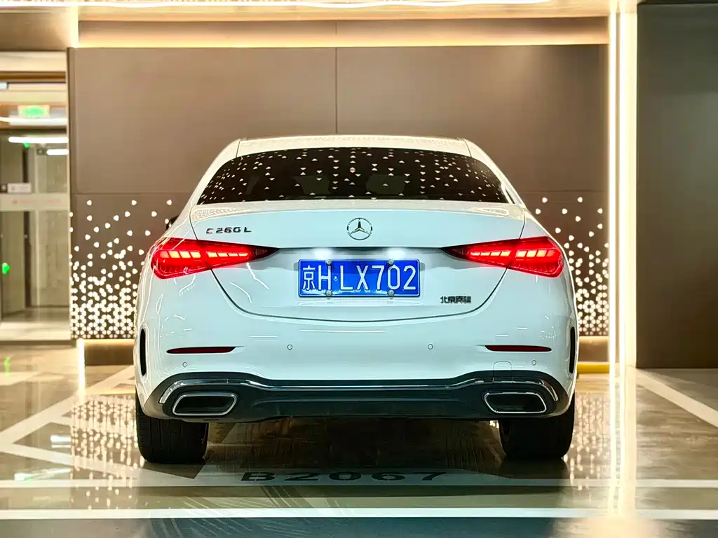 Mercedes-Benz C-Class 2021
