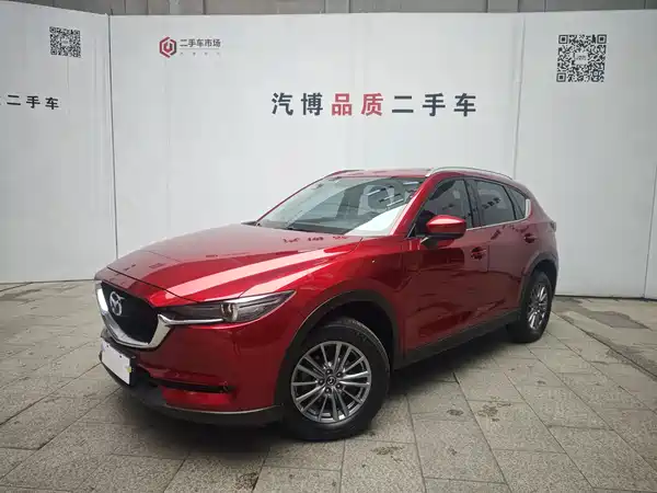 Mazda CX-5 2017