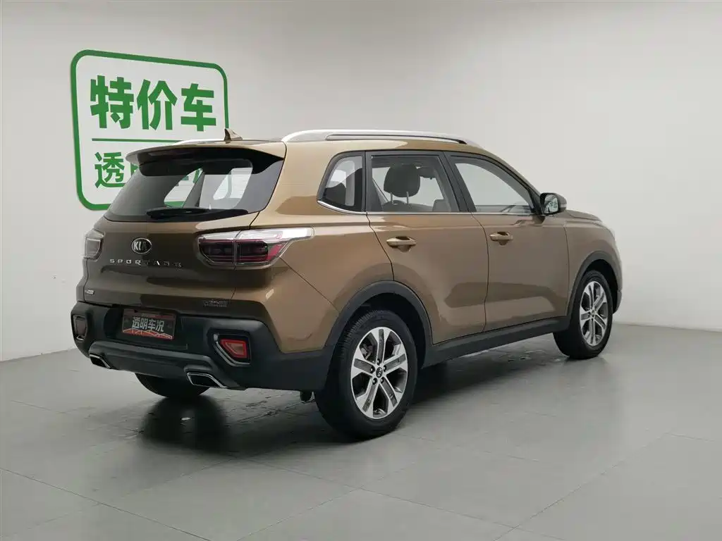 Kia Sportage 2020 — фото 2