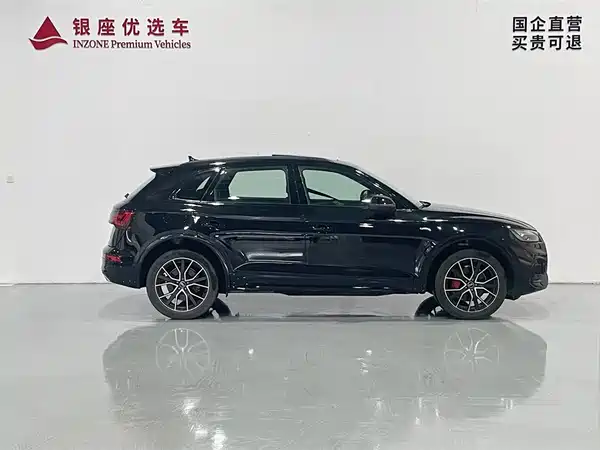 Audi Q5L 2024