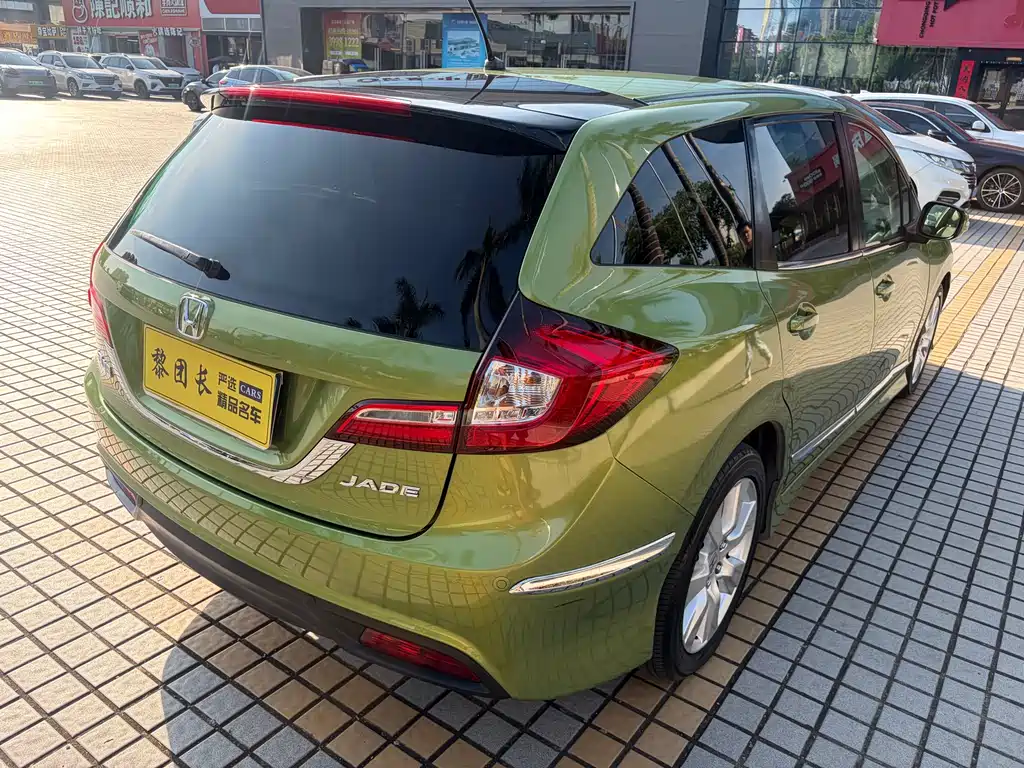 Honda Jade 2014 — фото 20
