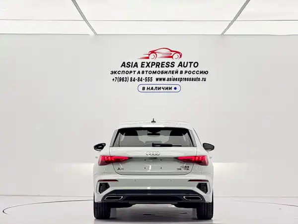 Audi A3 2023