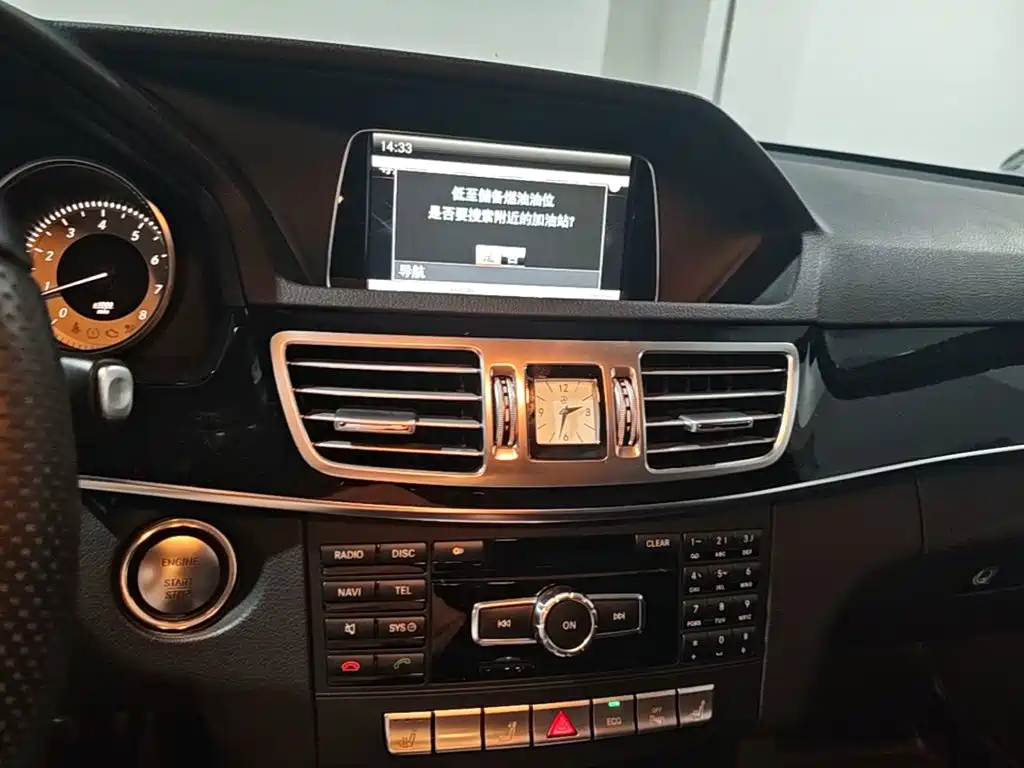 Mercedes-Benz E-Class 2014 — фото 13
