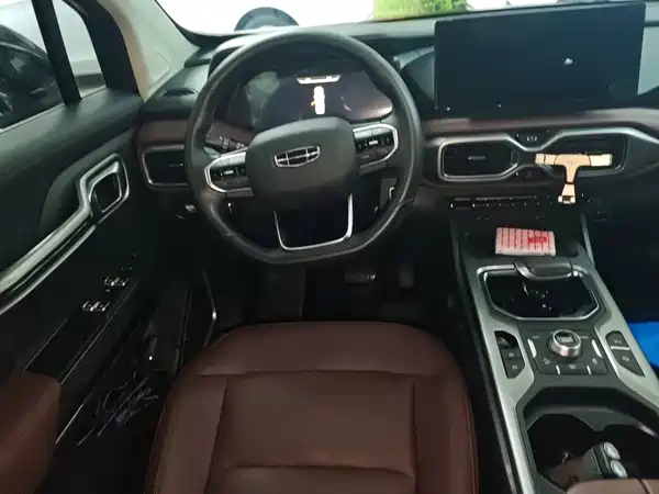 Geely Haoyue 2022
