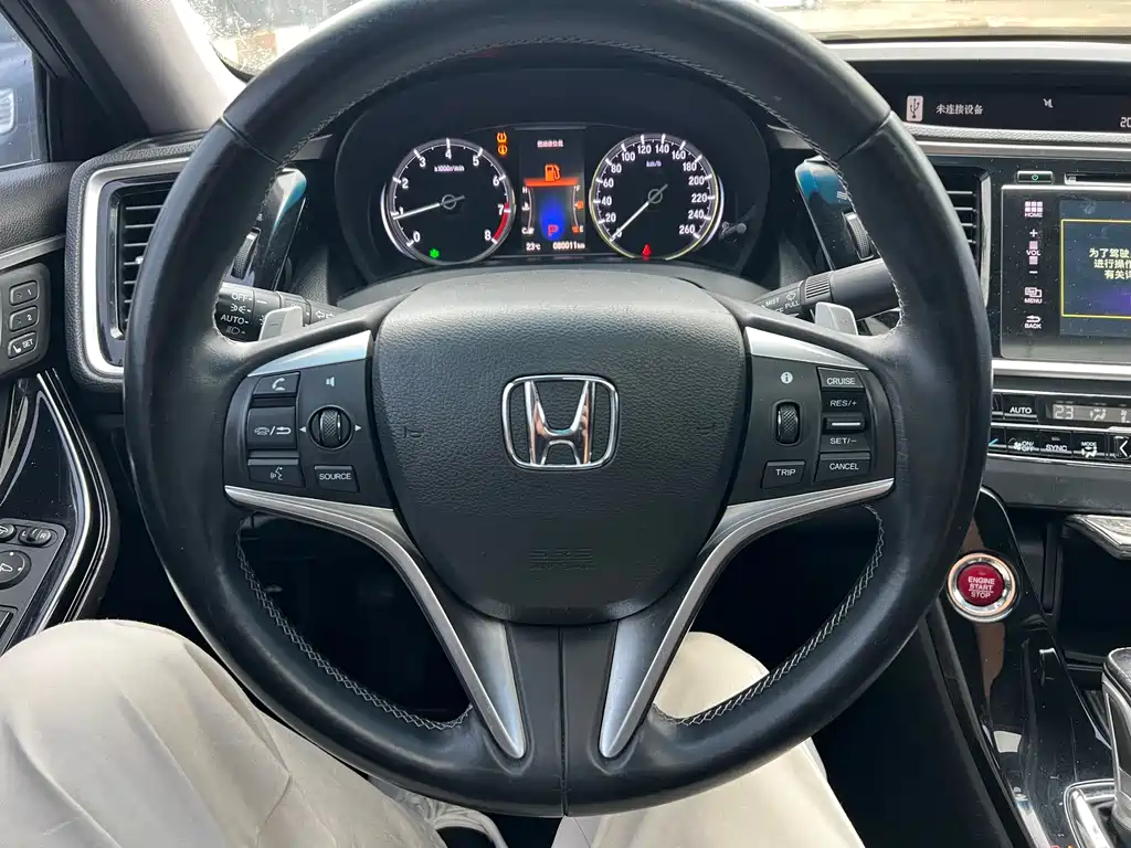 Honda Spirior 2017