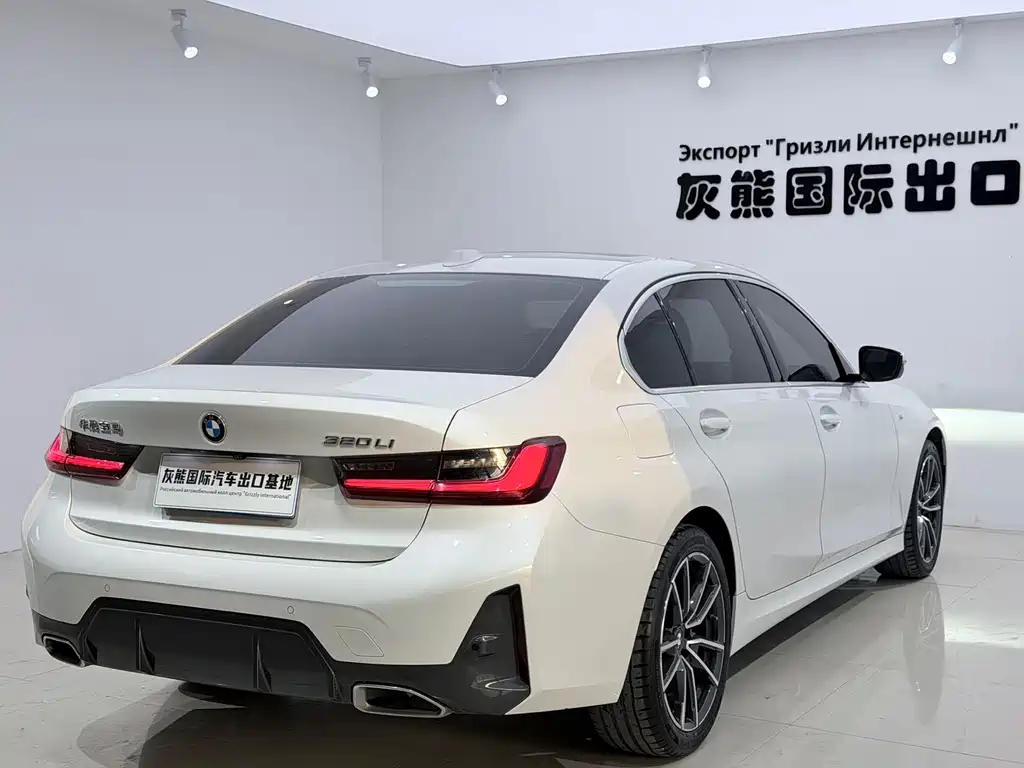BMW 3 Series 2022