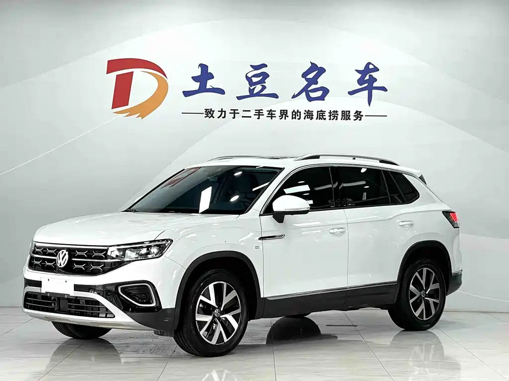 Volkswagen Tayron 2023