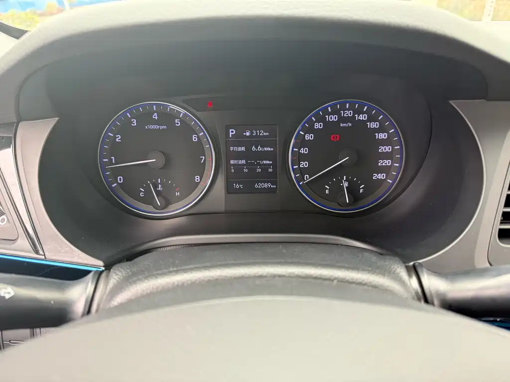 Hyundai Mistra 2017 — фото 12