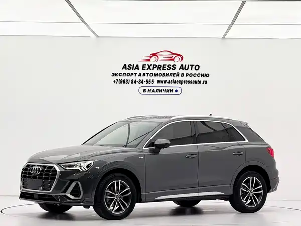 Audi Q3 2022