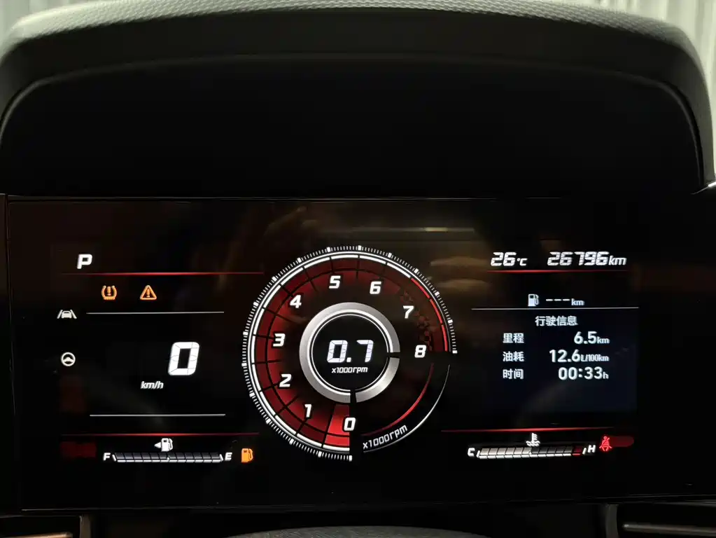 Hyundai Elantra 2022 — фото 12