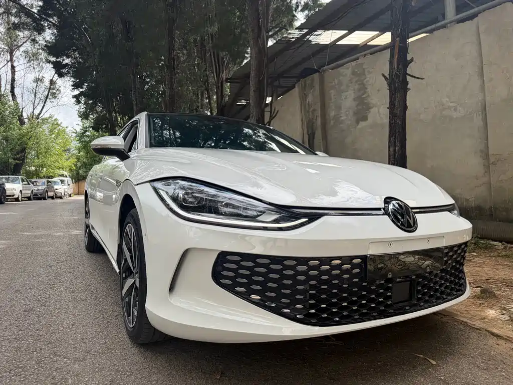 Volkswagen Lamando 2023