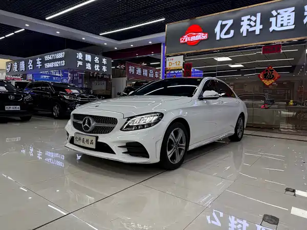 Mercedes-Benz C-Class 2019
