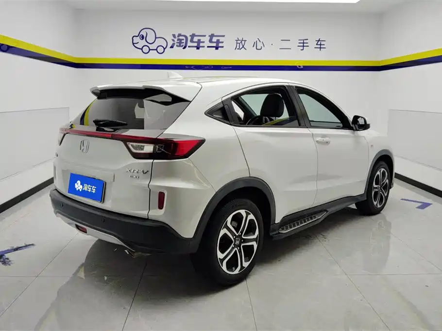 Honda XR-V 2017
