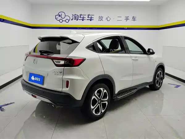 Honda XR-V 2017