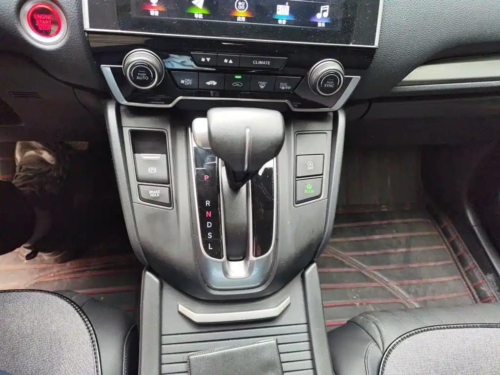 Honda Breeze 2022 — фото 11