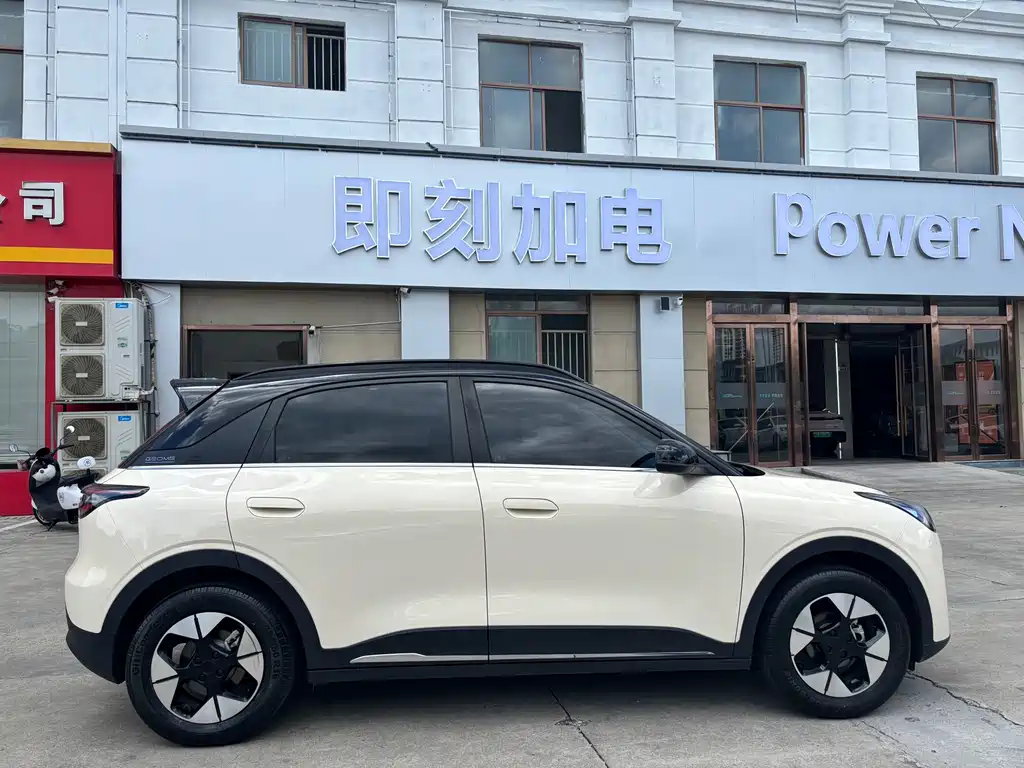 Geely Galaxy Starwish 2024