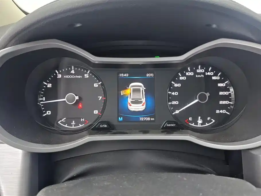Geely Emgrand GS 2020 — фото 14