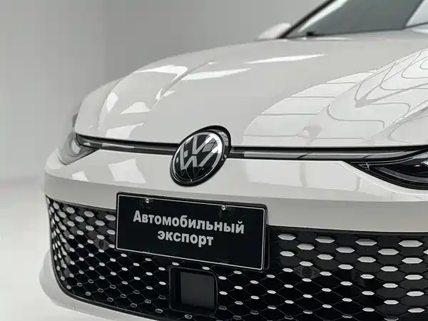 Volkswagen Lamando 2023