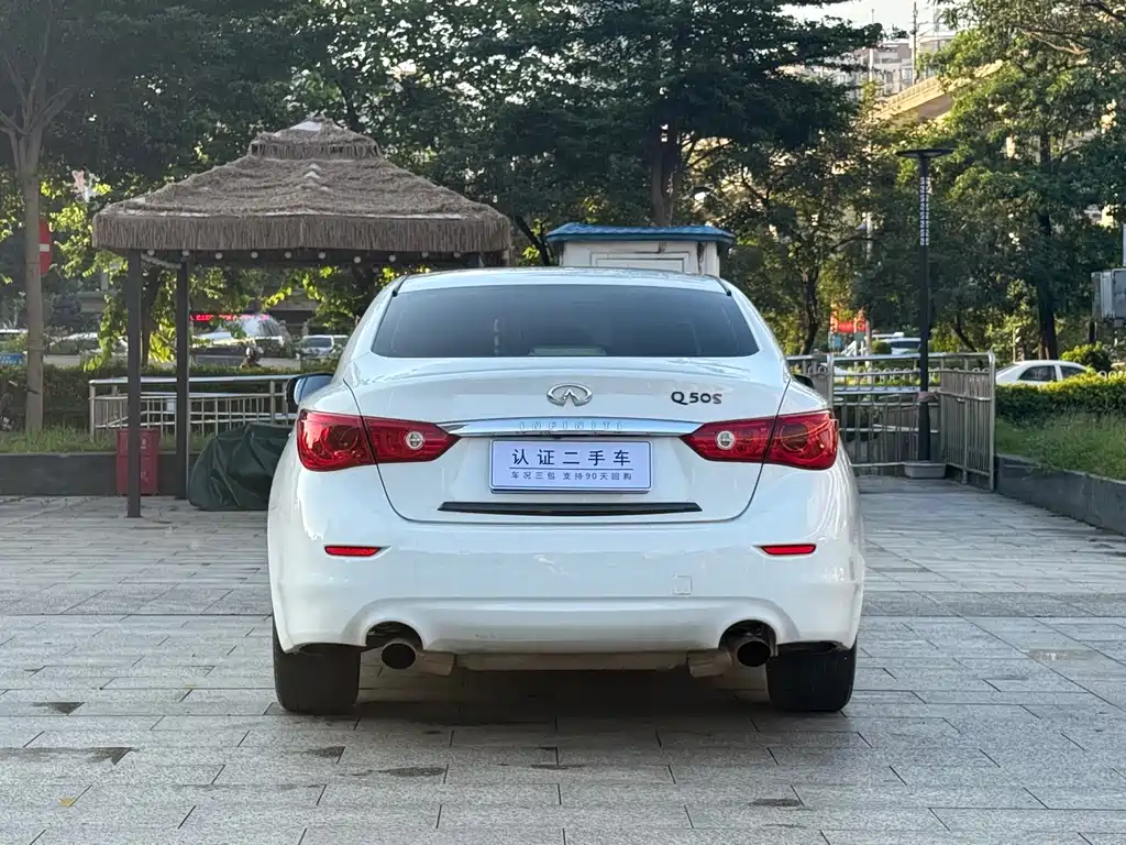 Infiniti Q50 2014