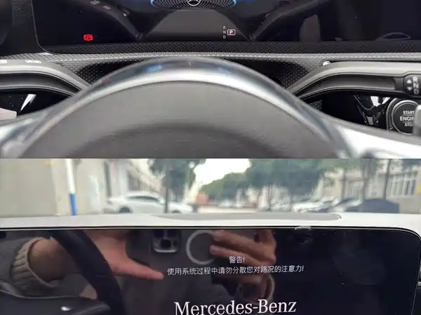 Mercedes-Benz CLA 2023