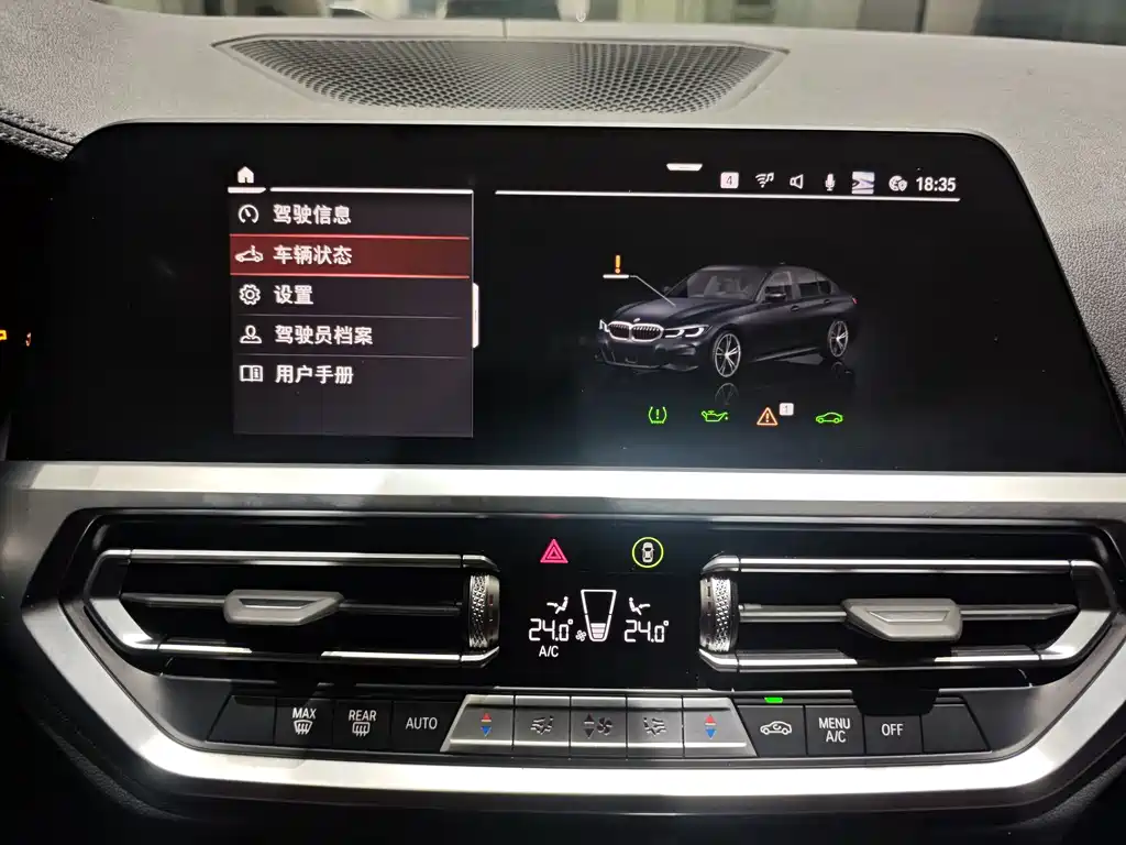 BMW 3 Series 2021 — фото 14