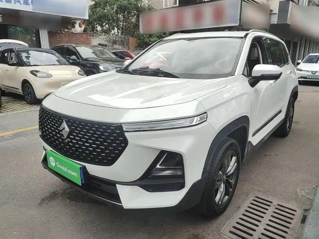 Baojun RS-5 2020