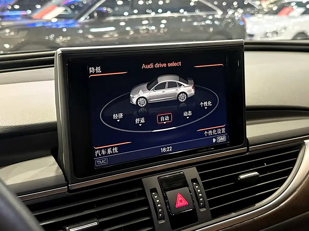 Audi A6L 2015 — фото 12