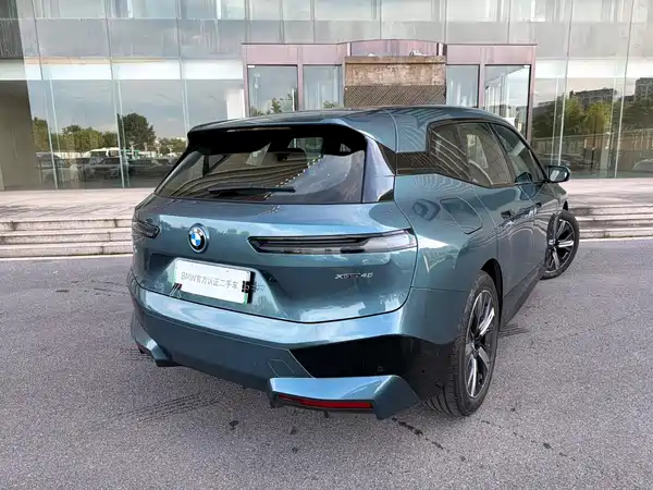 BMW iX 2024