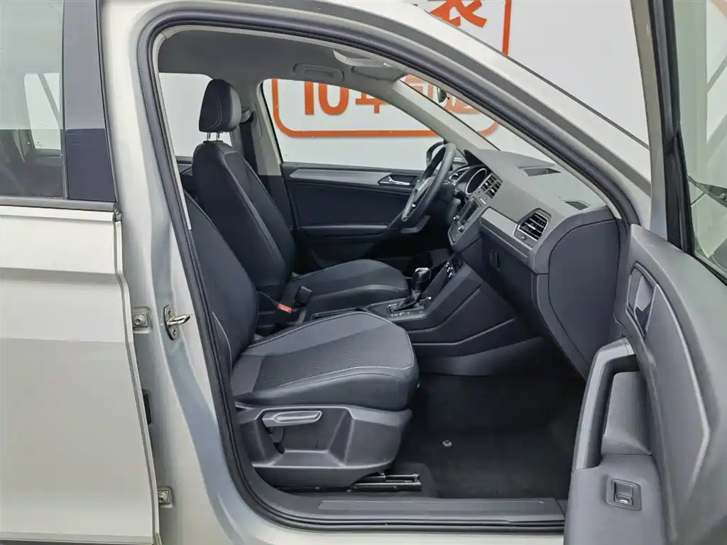 Volkswagen Tiguan L 2018 — фото 23