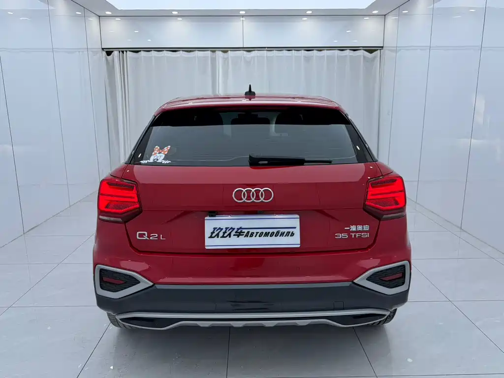 Audi Q2L 2022