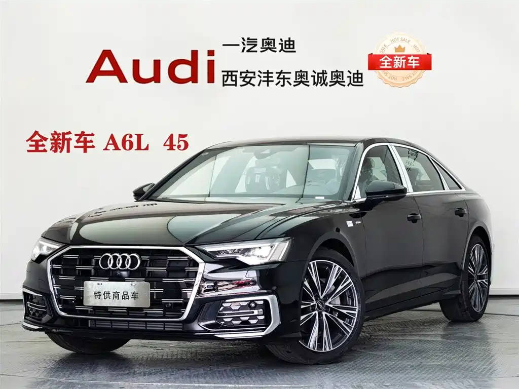 Audi A6L 2026 — фото 1