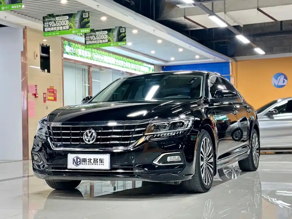 Volkswagen Passat 2020