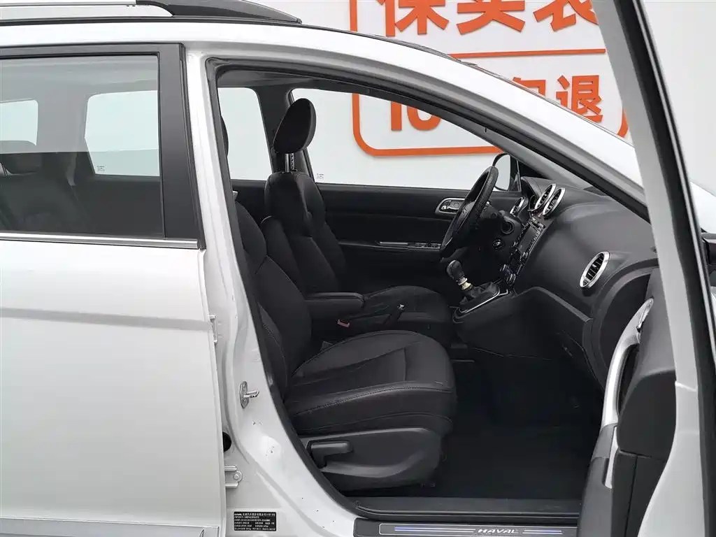Haval H6 2015 — фото 23