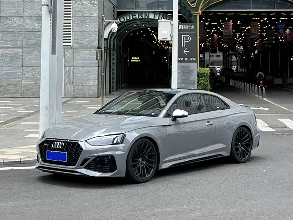 Audi RS 5 2021