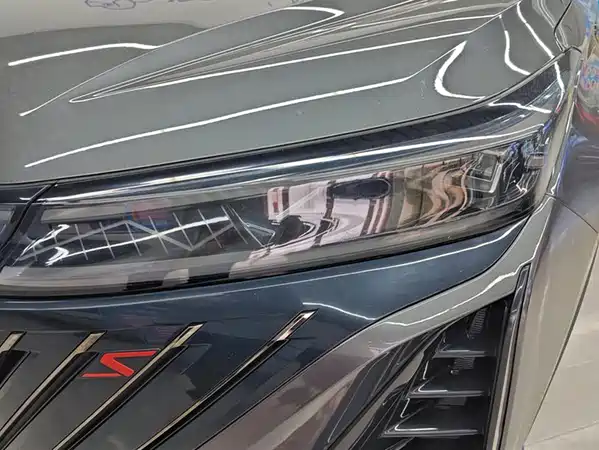 Changan CS75PLUS 2022