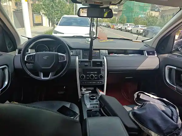 Land Rover Discovery Sport 2018