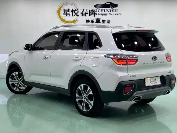 Kia Sportage 2018