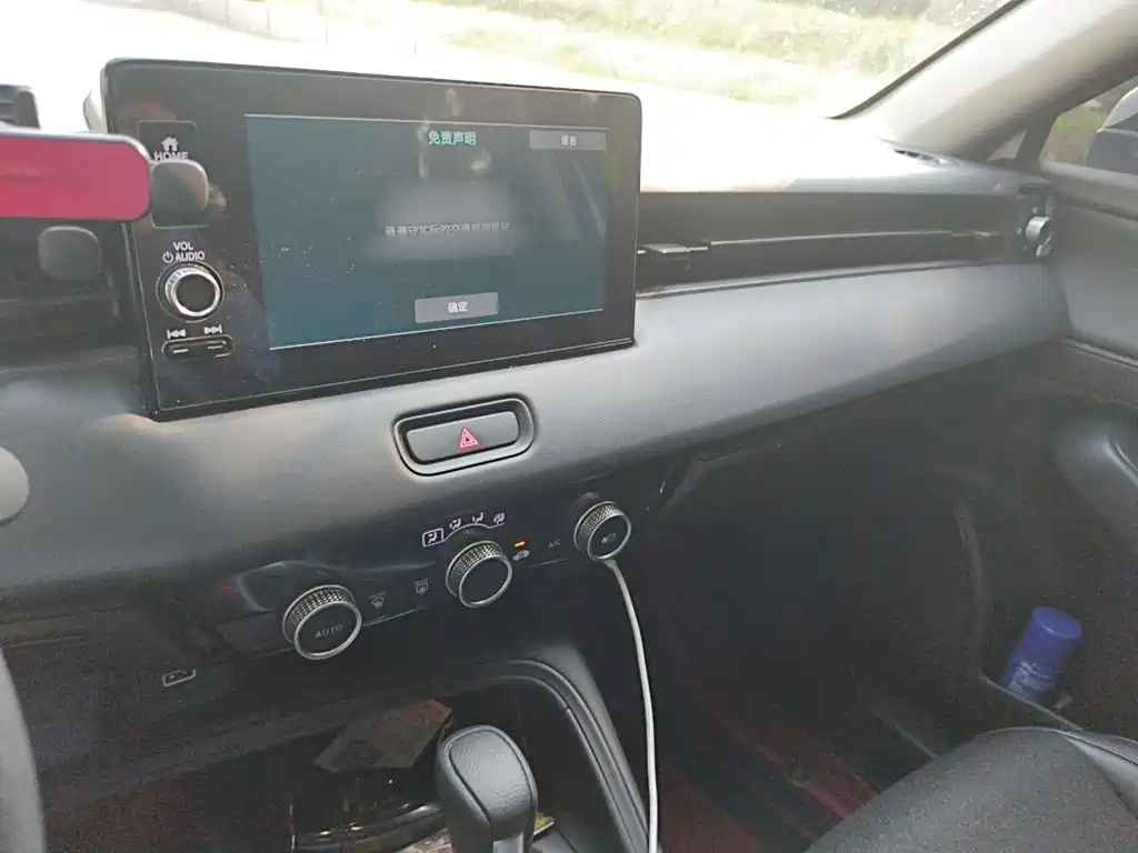 Honda Vezel 2023
