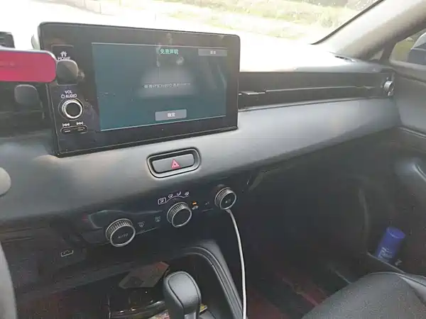 Honda Vezel 2023