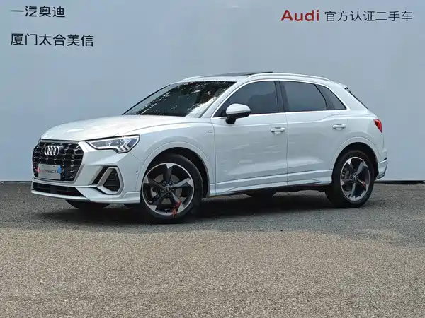 Audi Q3 2023