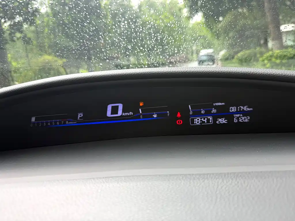 Honda Jade 2018 — фото 8