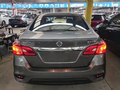 Nissan Sylphy 2023