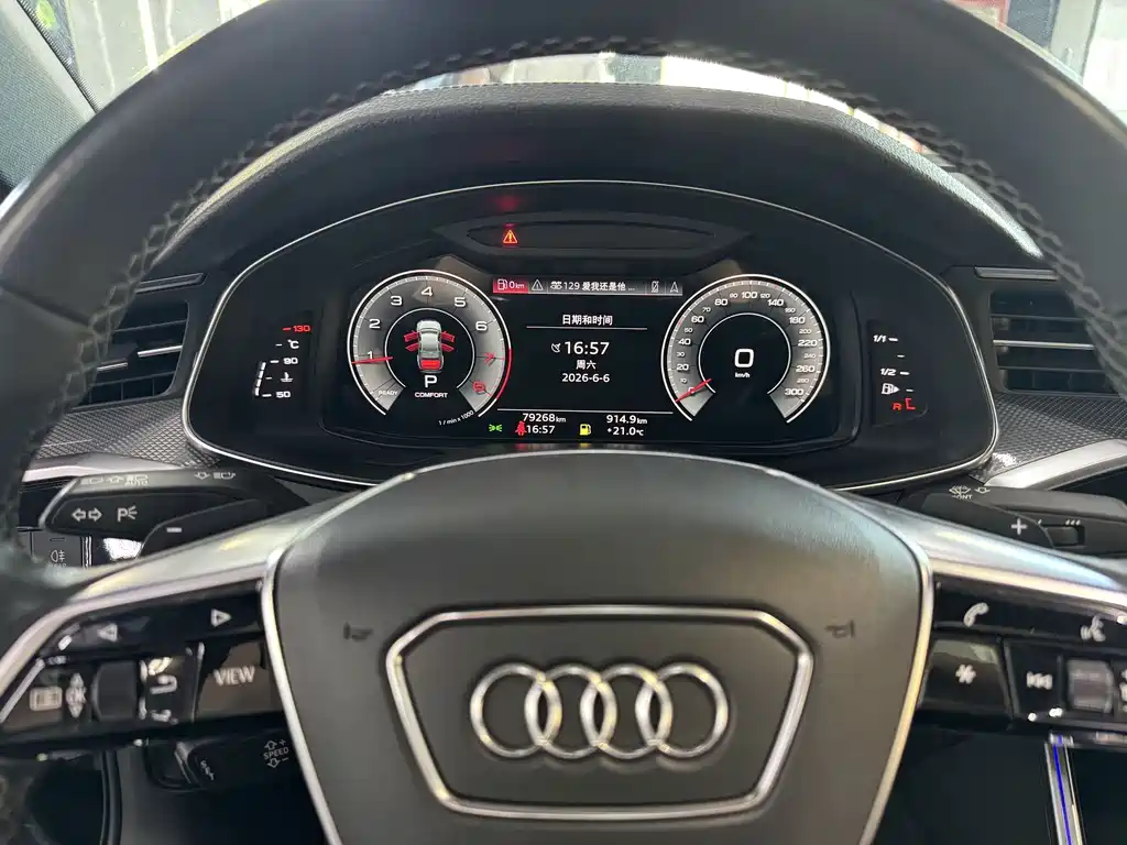 Audi A6L 2022 — фото 10